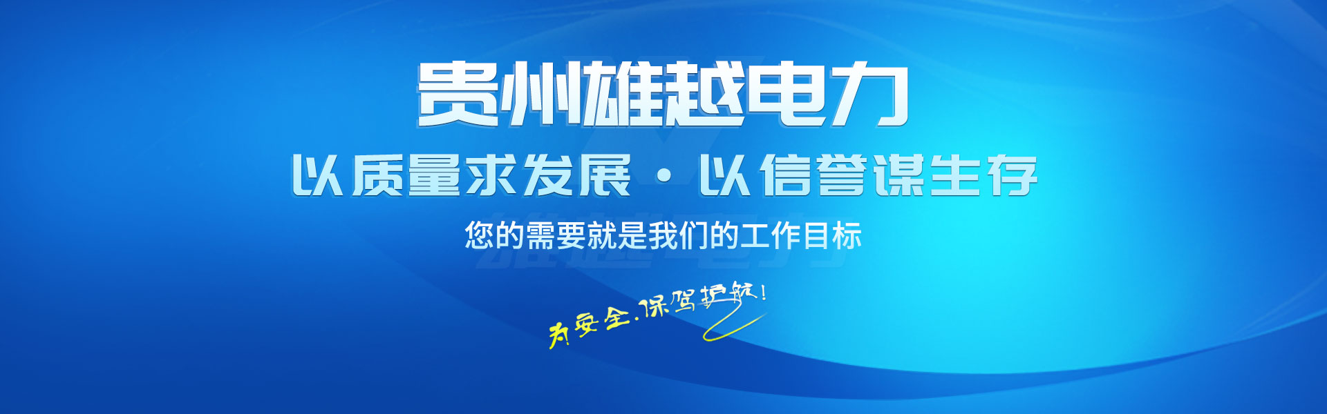 Diesel时尚广告