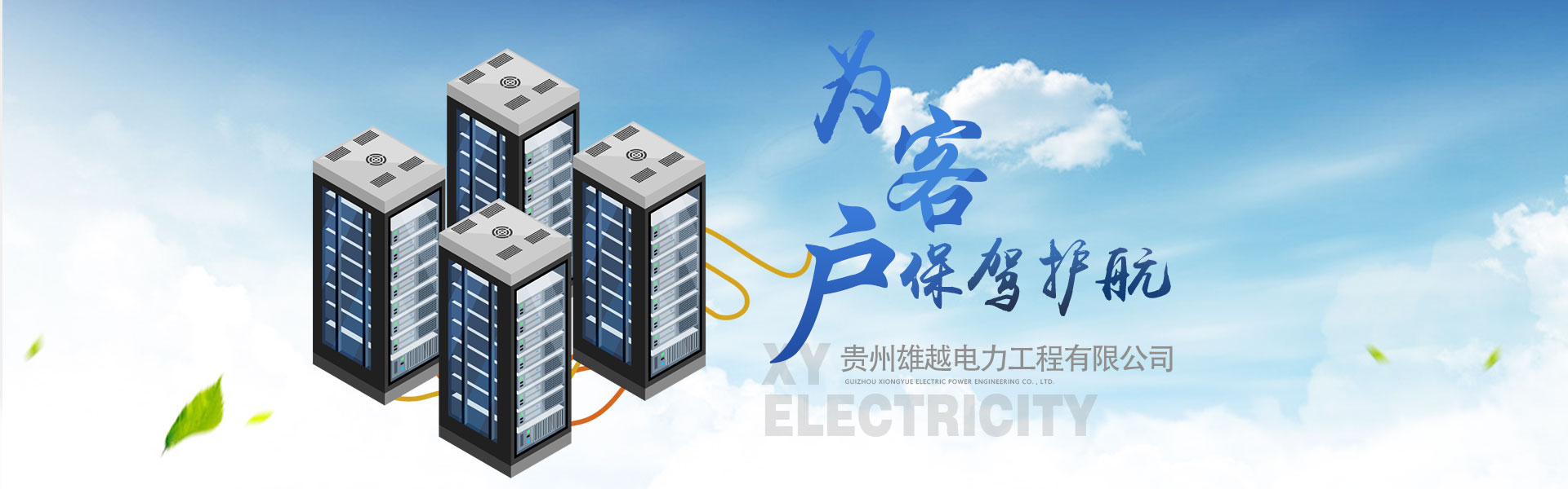 幻灯图3