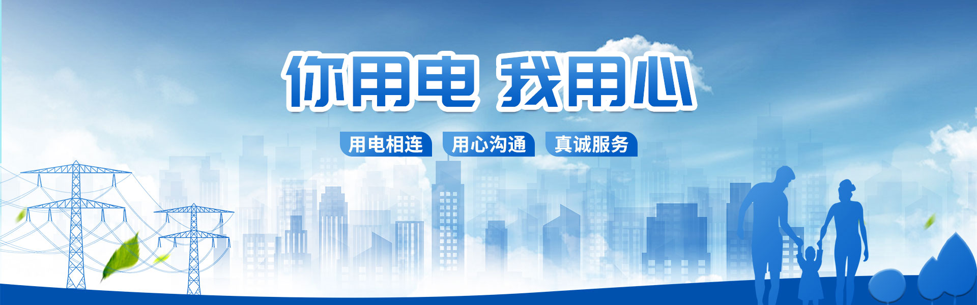 Louis Vuitton视觉盛宴